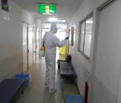 感染対策業務
